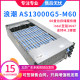 60 hard drive slots, large capacity storage
