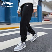 Утепленные штаны