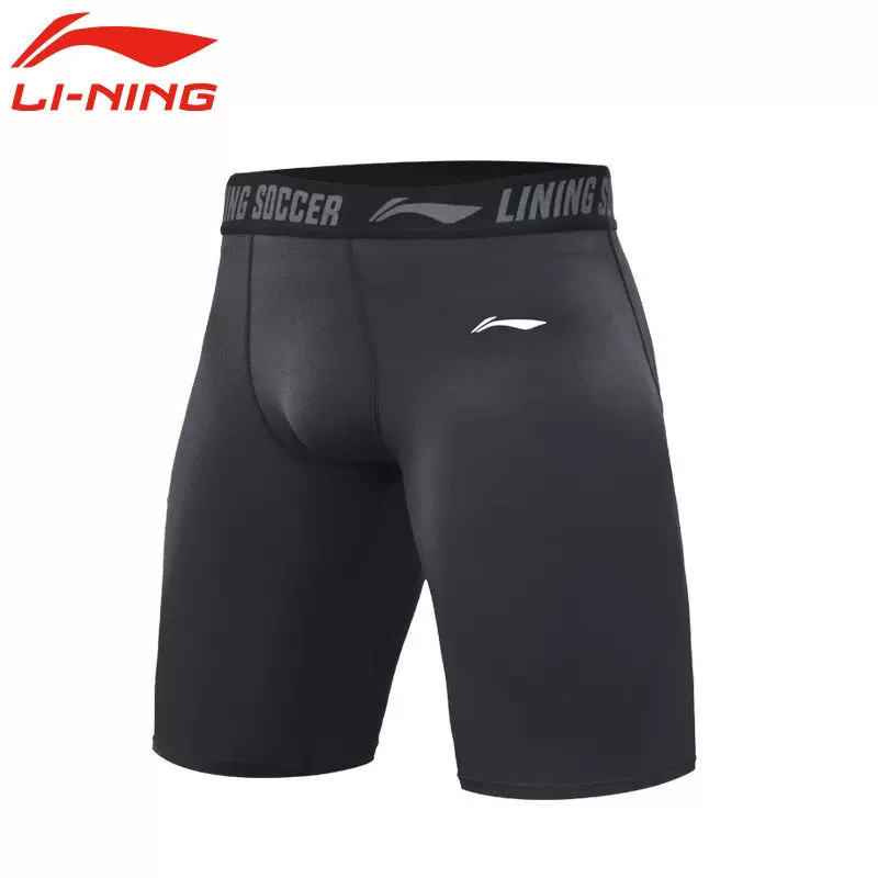 Шорты для зала Li Ning, спортивные штаны быстросохнущие для баскетбола, тренировки, облегающие, для бега