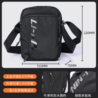 Классический черный [водонепроницаемый/устойчивый