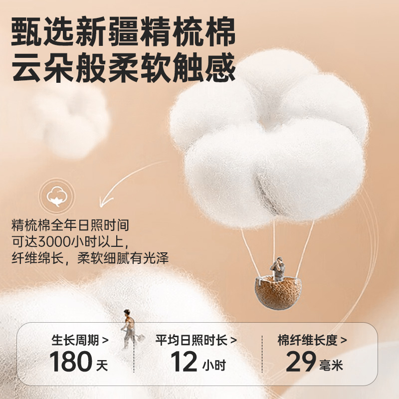 新款李宁乒乓球袜：秋冬必备，舒适度爆表的运动神器袜子！🧦✨
