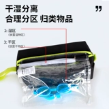 Li Ning, мужские штаны для плавания, водонепроницаемая плавательная шапочка, быстросохнущий спортивный комплект, пляжное снаряжение, 3 предмета, мужской стиль