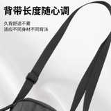 Li Ning, спортивная сумка через плечо, вместительная и большая нагрудная сумка на одно плечо, поясная сумка