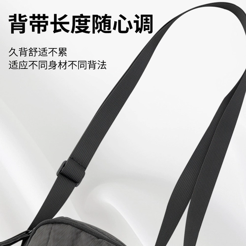 Li Ning, спортивная сумка через плечо, вместительная и большая нагрудная сумка на одно плечо, поясная сумка