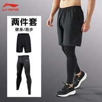 Комплект, штаны, шорты, свободный крой