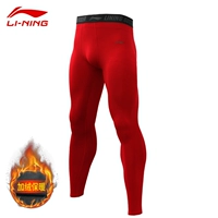 Демисезонный флисовый удерживающий тепло красный комбинезон, в обтяжку