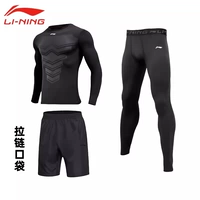 Быстросохнущий дышащий комфортный комплект