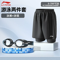 Черные водонепроницаемые штаны без запотевания стекол, комплект