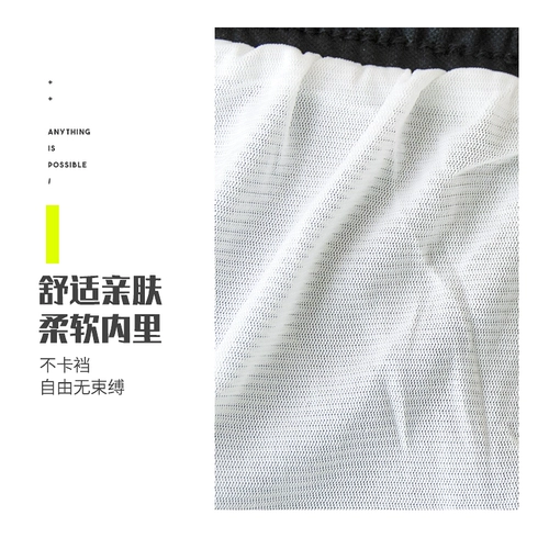 Li Ning, дышащий спортивный костюм подходит для мужчин и женщин для спортзала для тренировок, для бега