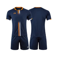 Дышащий быстросохнущий комплект, 2 шт