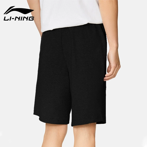 Li Ning, мужские спортивные баскетбольные шорты для спортзала, дышащие футбольные штаны для тренировок, для бега