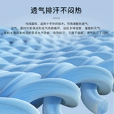 Li Ning, шарф, шарф-платок, летняя шелковая маска, защита от солнца