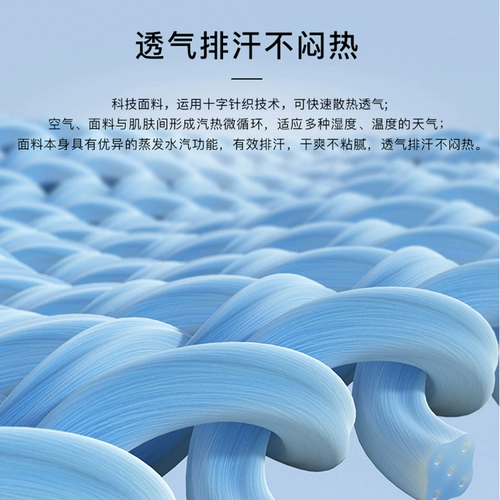 Li Ning, шарф, шарф-платок, летняя шелковая маска, защита от солнца