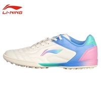 Нескользящий, износостойкий, дышащий, хлопковый