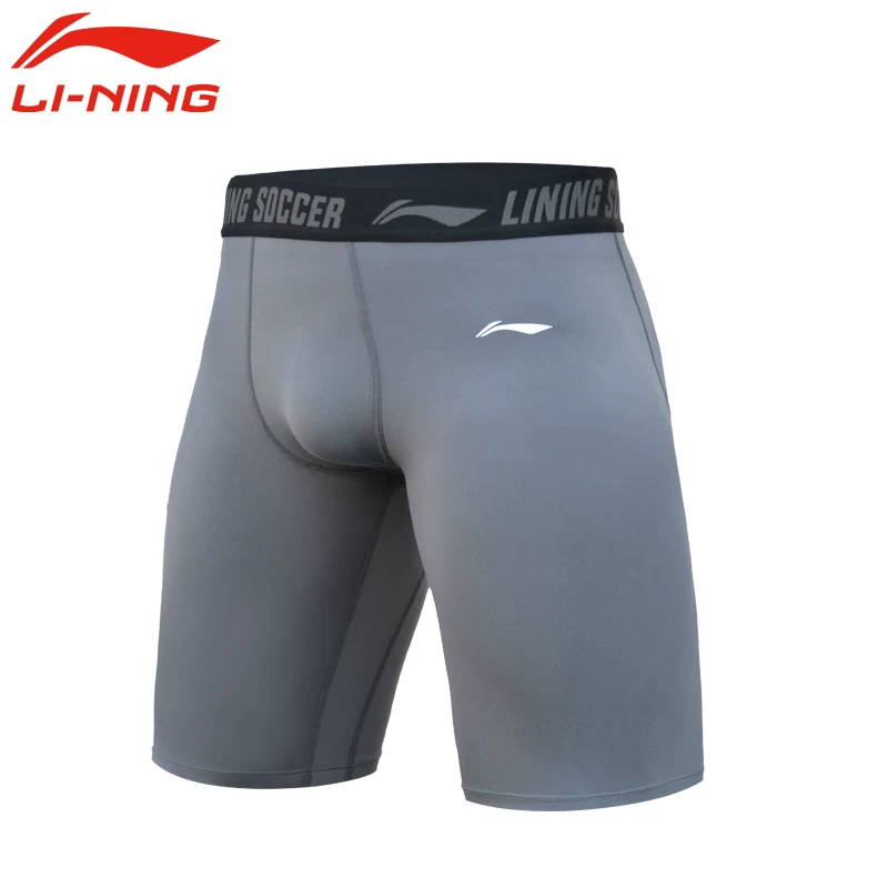 Шорты для зала Li Ning, спортивные штаны быстросохнущие для баскетбола, тренировки, облегающие, для бега