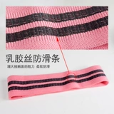 Li Ning, эластичный эластичный ремень для спортзала, одежда для йоги для тренировок, оборудование