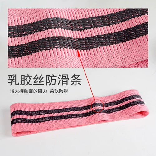 Li Ning, эластичный эластичный ремень для спортзала, одежда для йоги для тренировок, оборудование