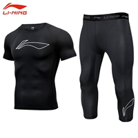 Комплект, штаны, с печатью вашего логотипа, в обтяжку, короткий рукав