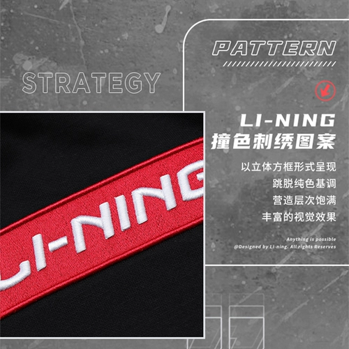 Li Ning, утепленная толстовка с капюшоном, спортивная куртка для влюбленных, демисезонный лонгслив, свободный крой