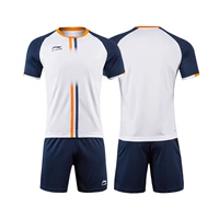 Синий дышащий быстросохнущий комплект, 2 шт