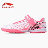 Флуоресцентный порошок 010-17