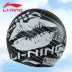 Li Ning Mũ bơi Unisex Mũ bơi Silicone dành cho người lớn In silicone chống thấm nước Bảo vệ tai bơi Mũ bơi Thiết bị bơi - Mũ bơi