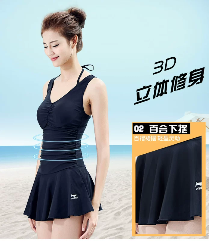 Áo tắm Li Ning Bà Bảo thủ Áo tắm Xiêm che bụng Giảm béo Spa Kiểu váy Boxer Áo tắm nhỏ Ngực tập hợp - Bộ đồ bơi One Piece