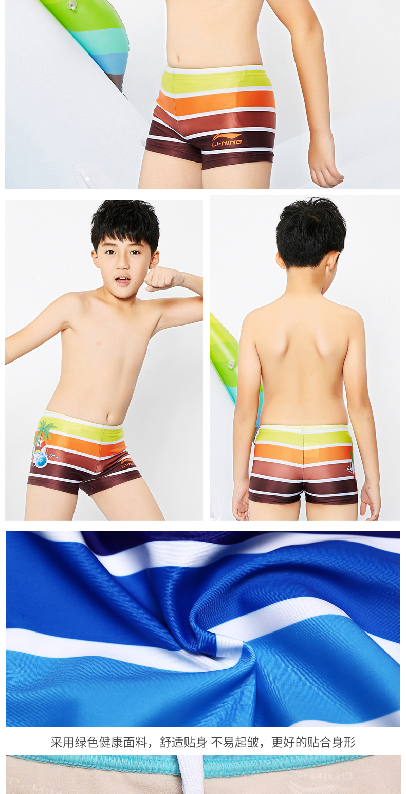 Đồ bơi trẻ em Li Ning quần bơi trẻ em quần bơi bé trai quần boxer quần thời trang trẻ em lớn quần short bơi mùa xuân nóng - Bộ đồ bơi của Kid đồ bơi cho bé gái