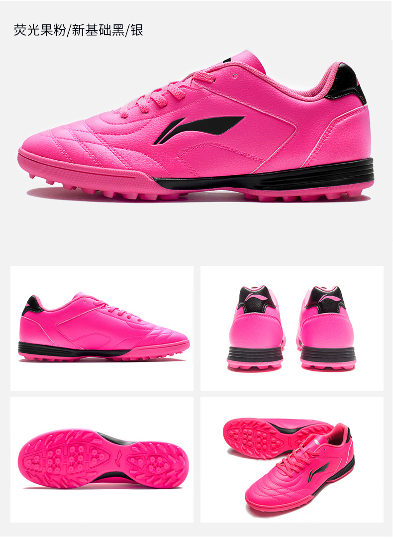 Li Ning giày bóng đá đích thực nam và nữ gãy móng tay người lớn TF trẻ em học sinh giày đào tạo thi đấu cỏ nhân tạo giày sneaker nam chính hãng