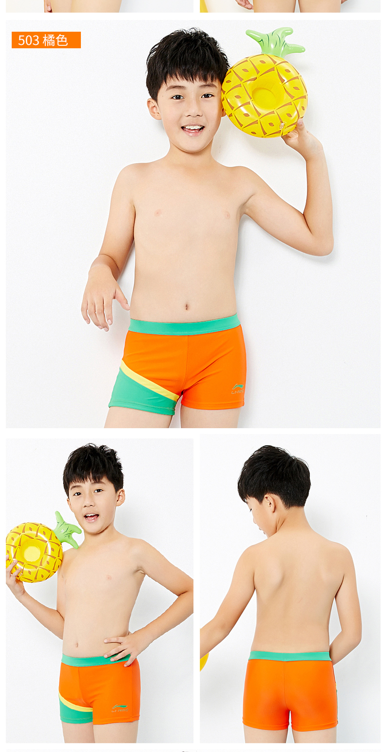 Đồ bơi trẻ em Li Ning quần bơi trẻ em quần bơi bé trai quần boxer quần thời trang trẻ em lớn quần short bơi mùa xuân nóng - Bộ đồ bơi của Kid đồ bơi cho bé gái