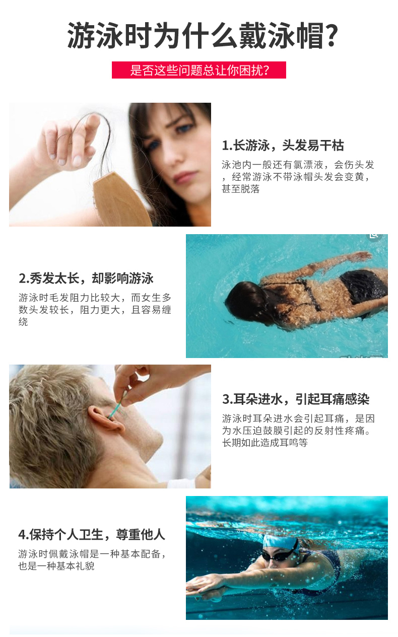 Mũ bơi Li Ning dành cho người lớn tóc dài mũ bơi nam và nữ không thấm nước bịt tai thoải mái không mũ phẳng thời trang mũ bơi silicone 	mũ bơi xiaomi