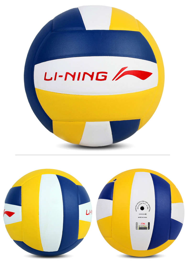 Bóng chuyền Li Ning chính hãng số 5 Thanh niên thi đấu bóng chuyền ở trường trung học và trong nhà 	quả bóng chuyền hơi tiêu chuẩn