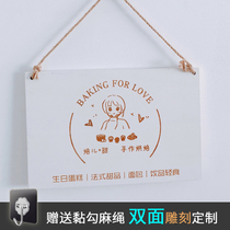 Is in business double-sided listing at the door time phone prompt sign welcome to rest have something to go out and customize