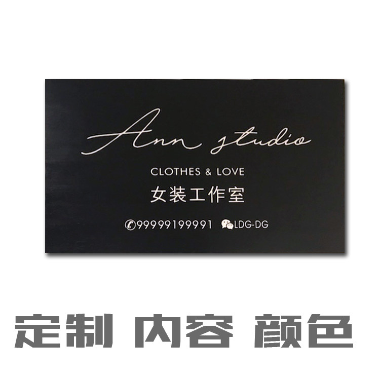 Nordic Wind Customised Solid Wood Lettering Wood Plate Hanging Plate Vegetable Plate Coffee Milk Tea Hairdresden Shop Studio Door Plate Price Table