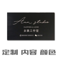 Nordic style custom solid wood engraved wood brand hanging board vegetable brand coffee milk tea Barber Shop studio house price list