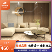 Integrated wallboard TV background wall Bedroom background solid wood material high-end ecological board pp surface set wall board customization