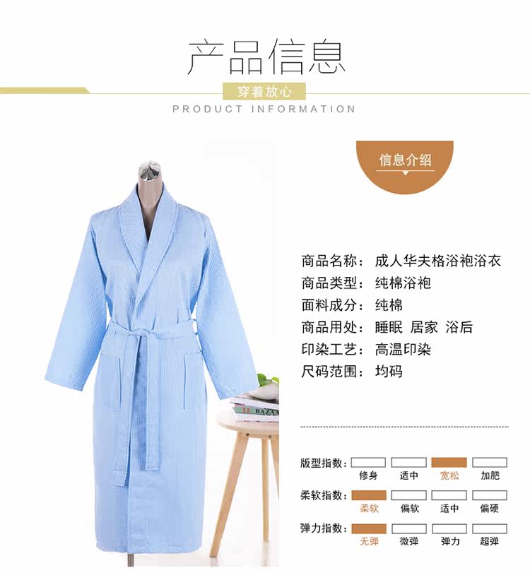 Peignoir - Ref 597452 Image 11