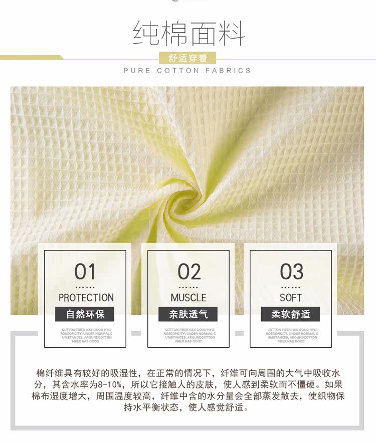 Peignoir - Ref 597452 Image 9