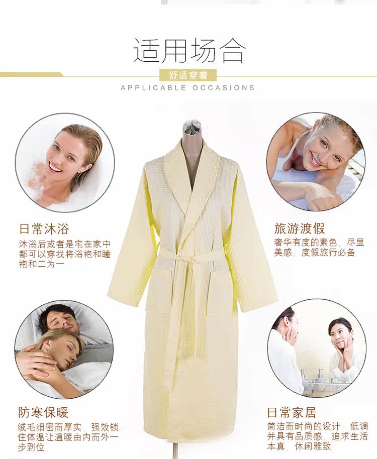 Peignoir - Ref 597452 Image 8