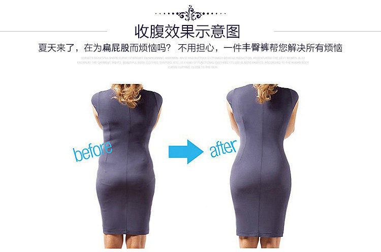 body amincissant en polyester - Ref 673294 Image 13