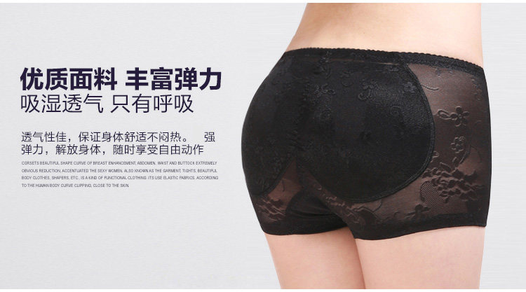 body amincissant en polyester - Ref 673294 Image 16
