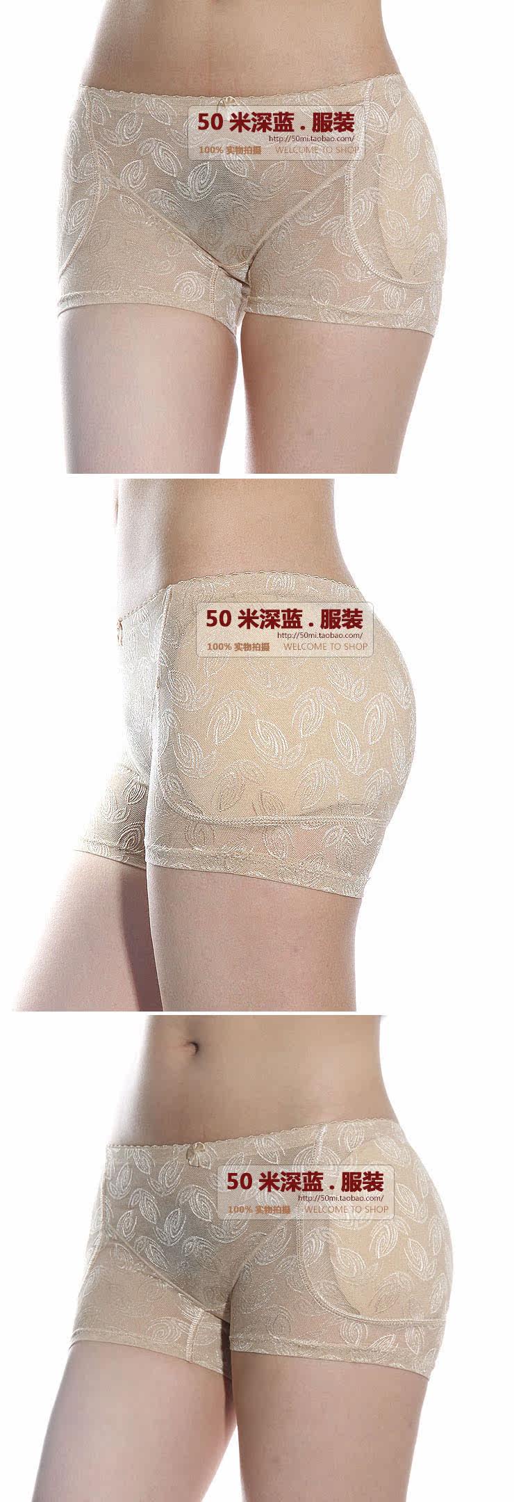 body amincissant en polyester - Ref 673294 Image 10