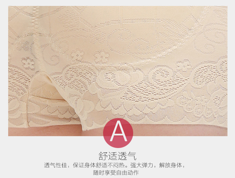 body amincissant en polyester - Ref 673294 Image 36