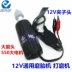 Máy mài lốp xe máy đa năng 48-72V vạn năng ắc quy xe công cụ lốp xe máy mài điện nhỏ - Bộ sửa chữa xe đạp điện pin xe đạp điện rẻ nhất Bộ sửa chữa xe đạp điện