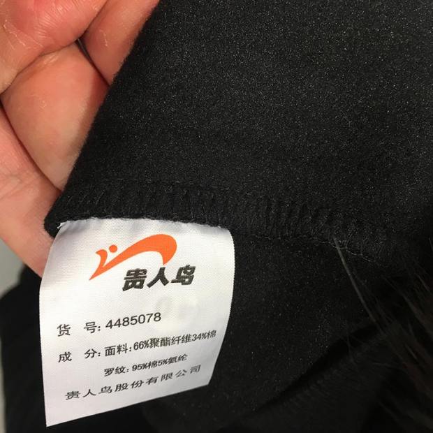 鸟 正品 2018 mùa đông mới dày cộng với áo len nhung thể thao trùm đầu giản dị 4485078 - Thể thao lông cừu / jumper áo sweater mlb