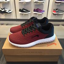 Noble Bird Mens Shoes 2017 Winter New Leather Surface Non-Slip WearAble Casual Sports Running Shoes F75877