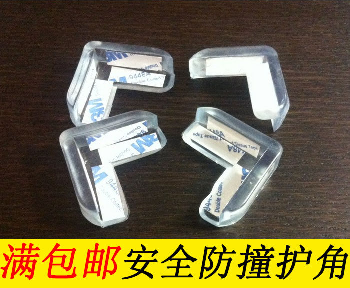 Premium tea table Desktop glass guard Corner code Children safety Softbag transparent Crashworthy Glue Grain Thickening Mat 4 loading-Taobao