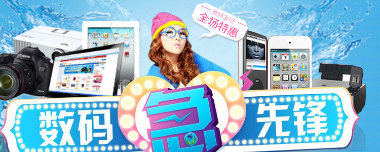 Support téléphone mobile MOMODIZ - Ref 1360358 Image 34