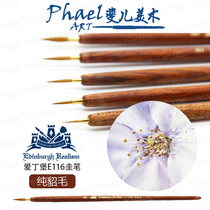 Edinburgh E116 series pure mink hair brush pure hand detail painting watercolor acrylic gouache painting