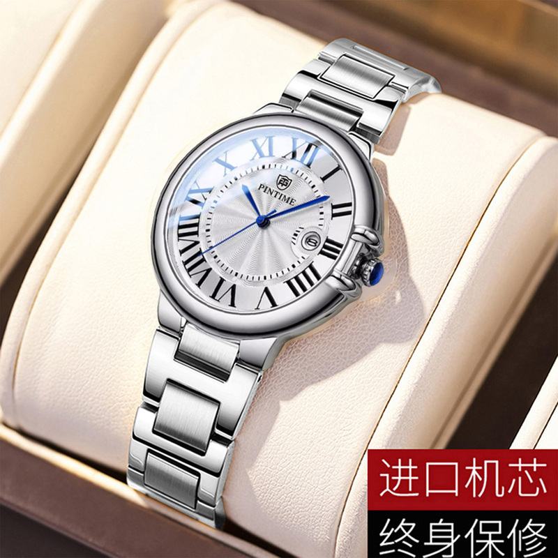Swiss Brand-Name Luxury Niche Genuine Waterproof Automatic Mechanical Watch Top Ten Women's Couple's Blue-Hand Balloon Watch